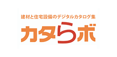 【カタラボ新規入会キャンペーンのお知らせ】当協会が運営をしておりますデジタルカタログのポータルサイト「カタラボ」が、この10月で開設15年を迎えました。これを記念に「カタラボ開設15年記念新規入会キャンペーン」を実施する運びとなりましたのでご案内いたします。